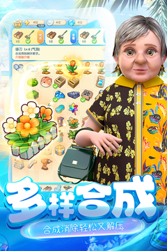 女孩与海