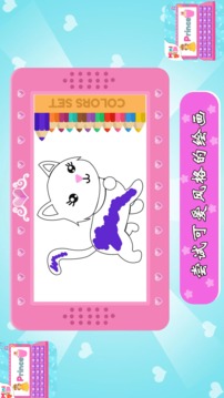 宝宝梦想电脑模拟器