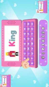 宝宝梦想电脑模拟器