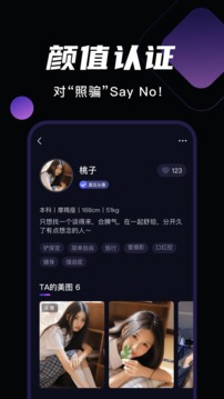 叮咚