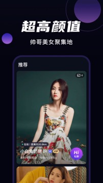叮咚