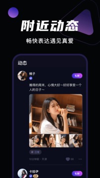 叮咚
