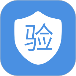 冷链验证管理