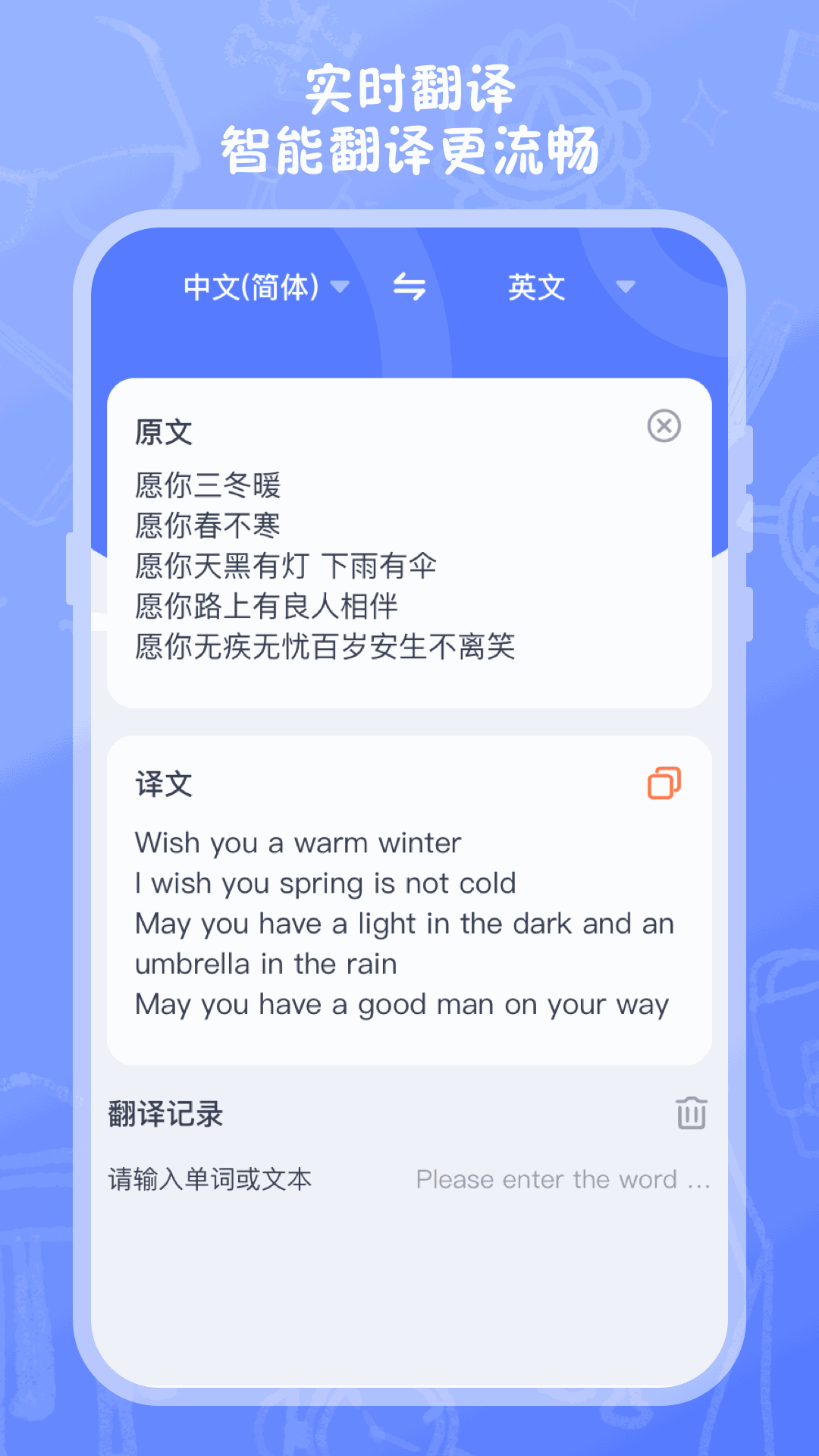 试卷扫描