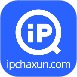 iP查询